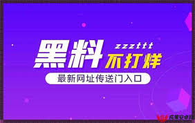 分享观点和