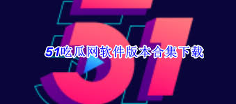 该平台还不