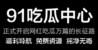 中感受到生